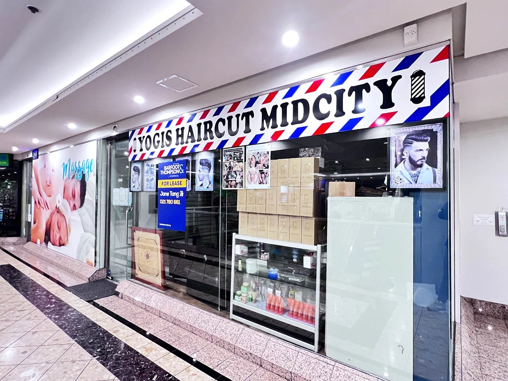 Auckland Central SMALL RETAIL IN MID CITY ARCADE
