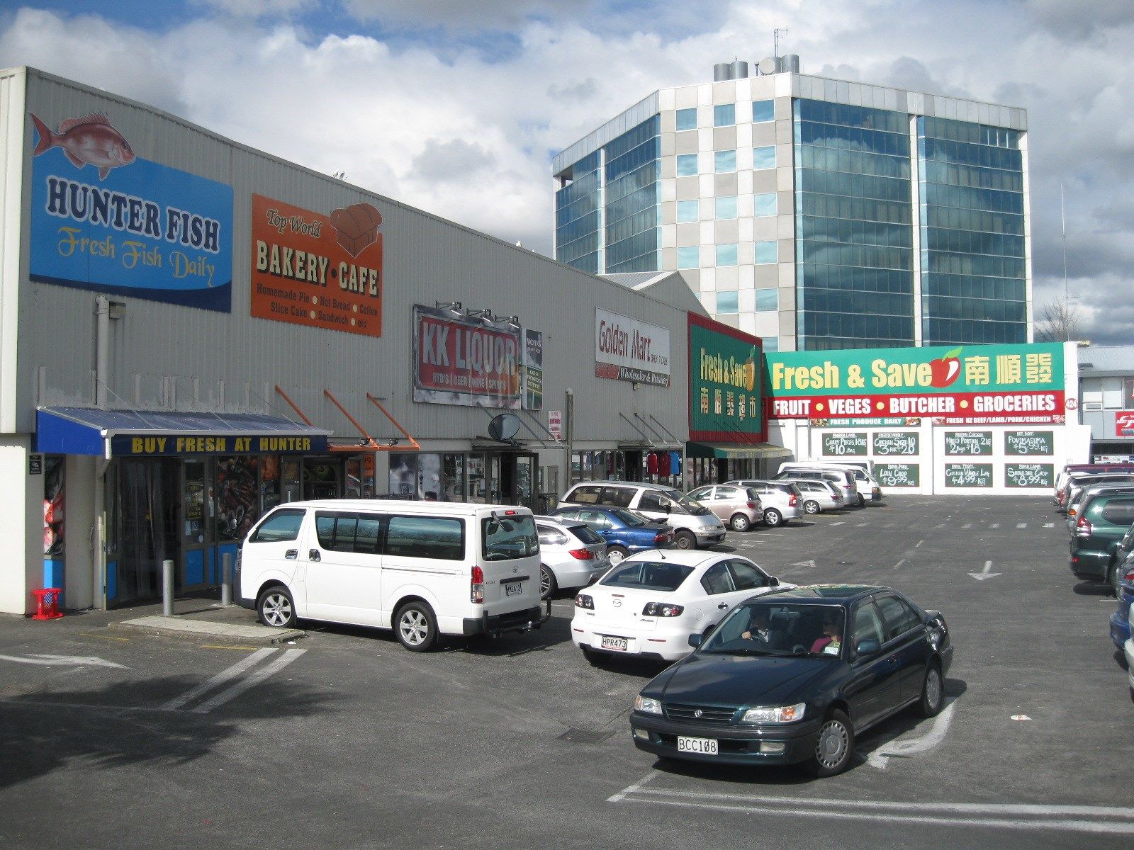 422 Great South Road, Otahuhu, Auckland, 0 ਕਮਰੇ, 0 ਬਾਥਰੂਮ