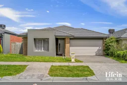 37 Noorat Place, Cranbourne North