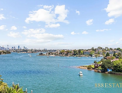 11 Moorefield Avenue, Hunters Hill, Lower North Shore, 5 غرف, 3 حمامات, House