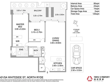 G01/5A Whiteside Street, North Ryde, Upper North Shore, 2 غرف, 2 حمامات, Apartment