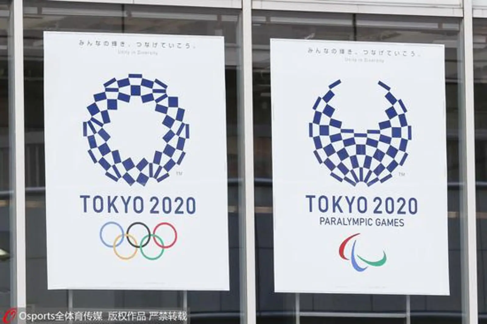 IOC官方表态：东京奥运会参赛年龄可适当放宽