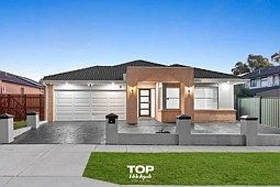 4 Karabair Street, Clyde North
