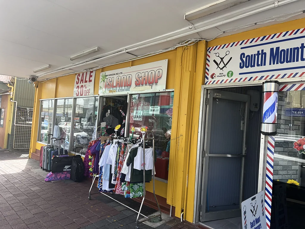 Otahuhu Professionals Delight on Great South Road