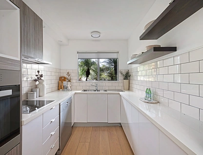 21/300C Burns Bay Road, Lane Cove, Lower North Shore, 2部屋, 1バスルーム, Apartment