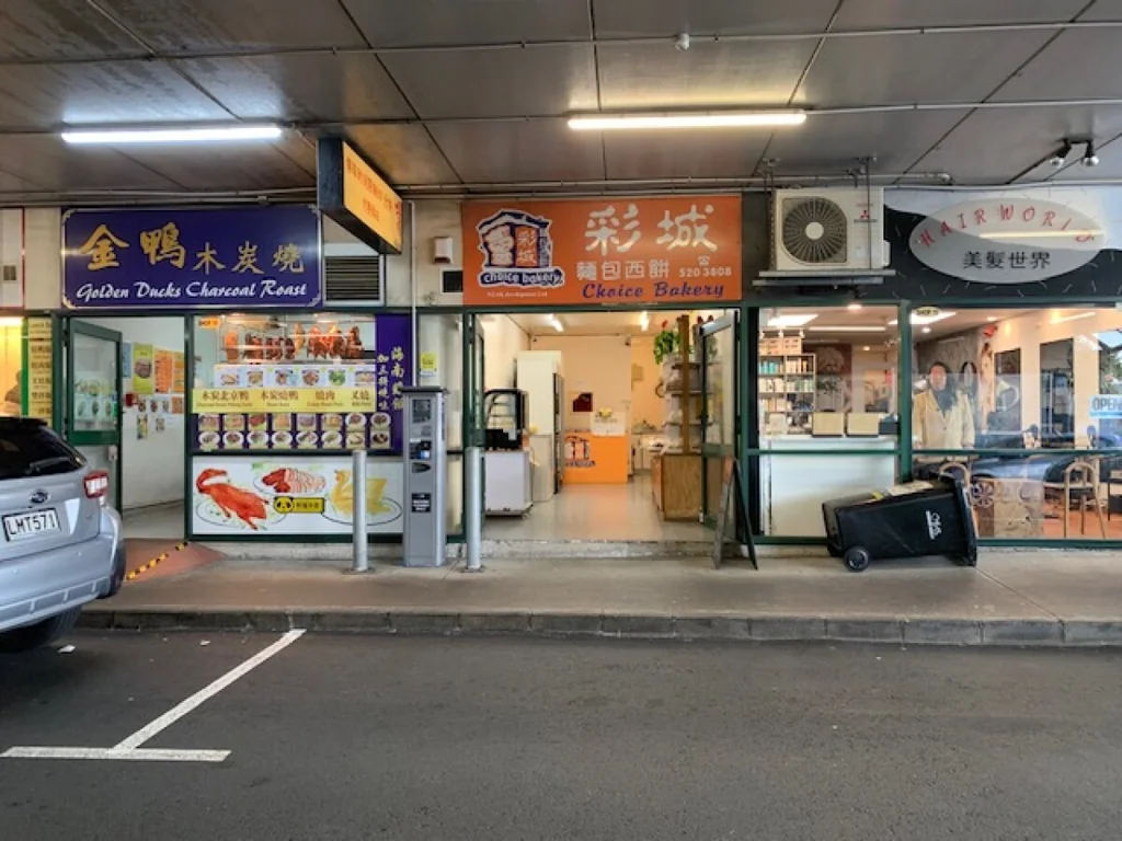 Newmarket Flexible Retail Tenancy with Parking Options – Newmarket Plaza