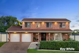 2 Scaddan Street, Quakers Hill