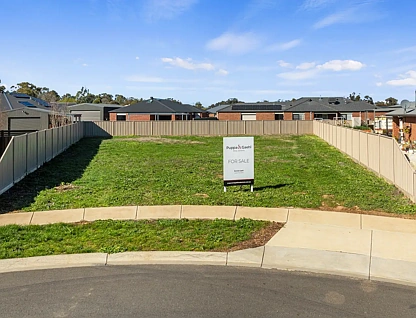 8 McIntyre Court, Nagambie, VIC 3608, 0 ਕਮਰੇ, 0 ਬਾਥਰੂਮ, Section