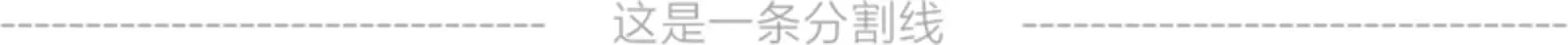 “误收”2100 个以太坊之后，星火矿池是退是分？