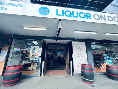 Address Withheld, Mt Eden, Auckland City, 0 Schlafzimmer, 0 Badezimmer, Retail Premises