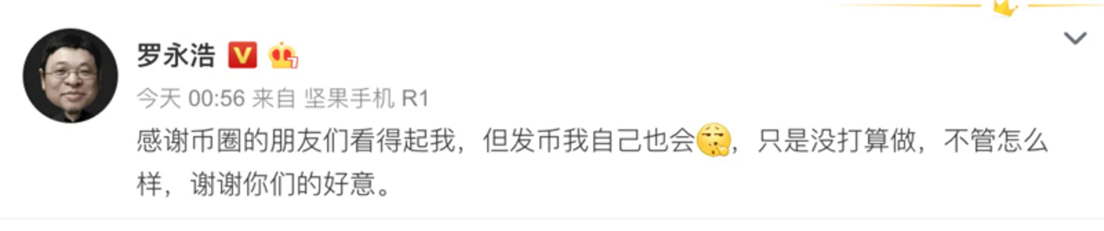 微软日本试行四天工作制效率提高近40%，怎么让老板看到这个新闻