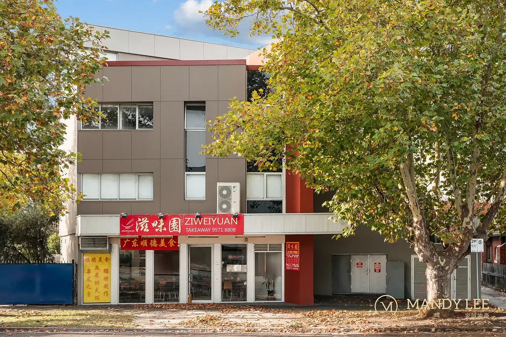 112/903 Dandenong Road, Malvern East, VIC 3145
