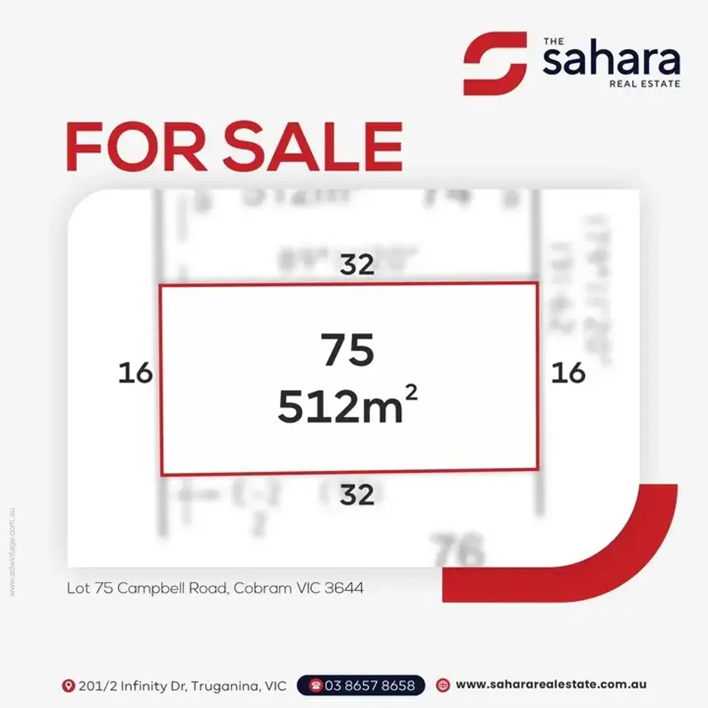 Cobram LAND FOR SALE - 512m² | PRIME COBRAM LOCATION