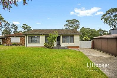 Greystanes 3房 宁静环境!!! PEACEFUL SETTING!!!