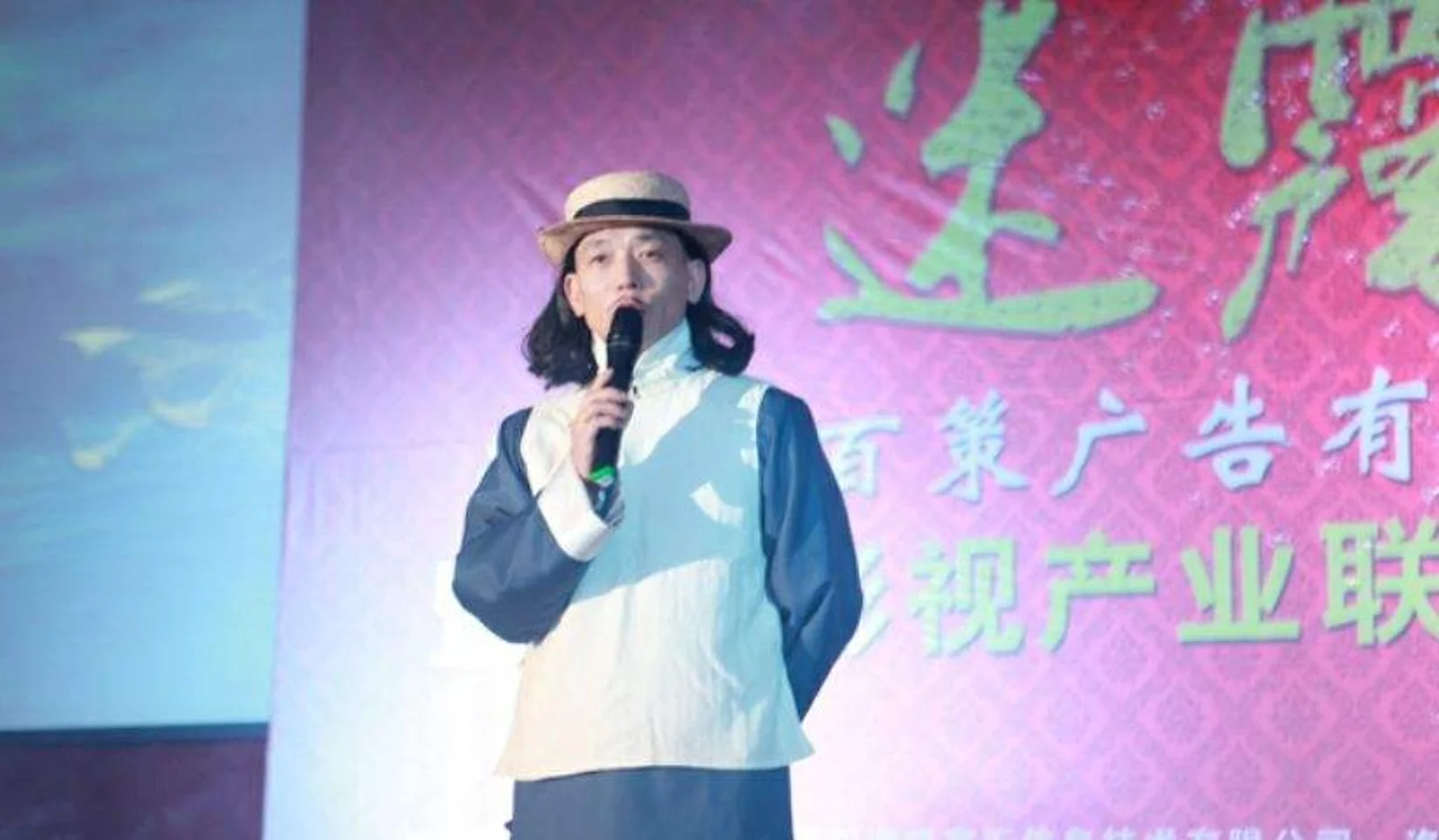 抖音周杰伦、快手周华健:山寨明星的换脸经济学