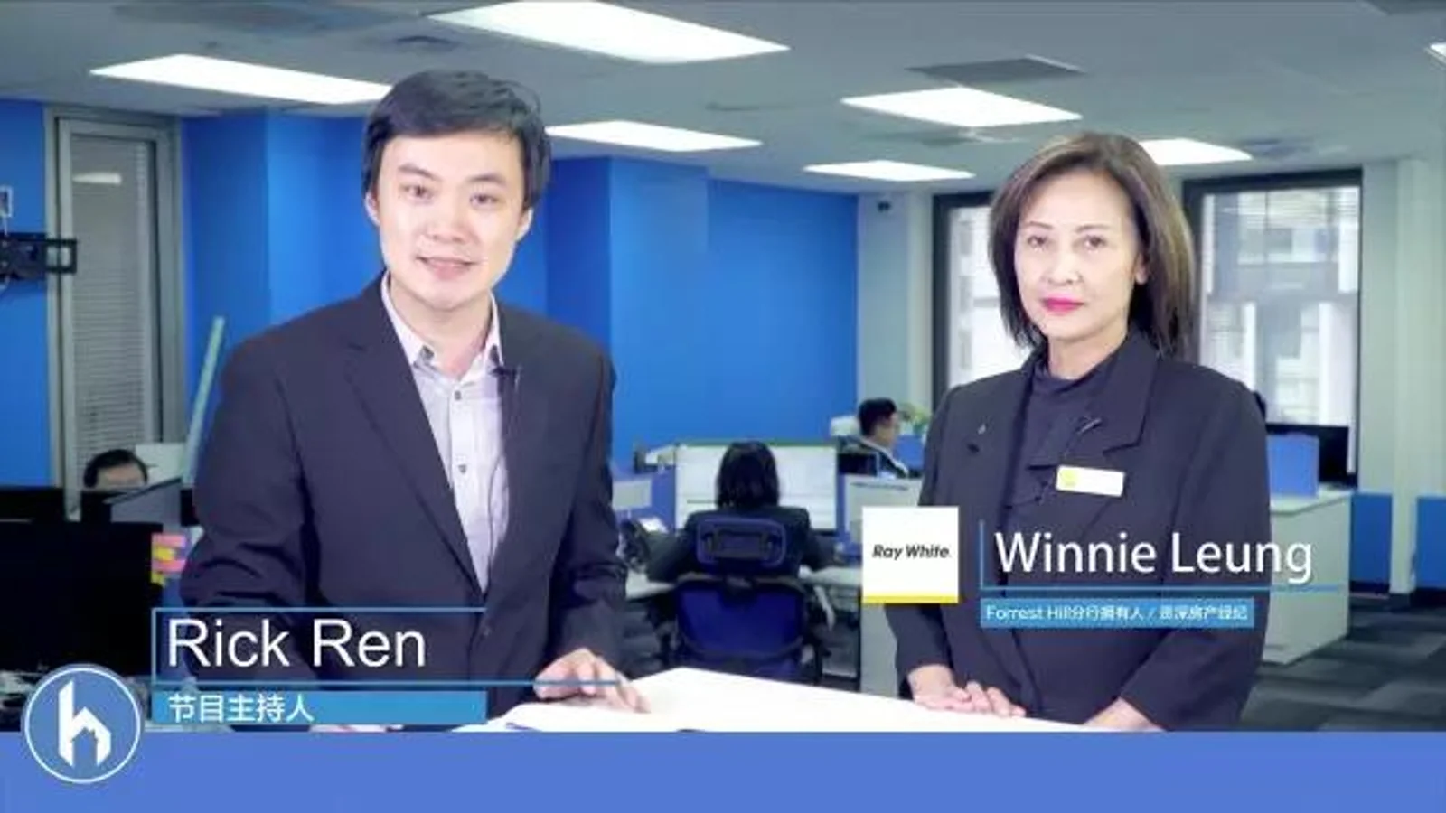 面对面112期 | 不同政党上台对Unitary plan 会有影响吗？土地原来还可以这样分割！