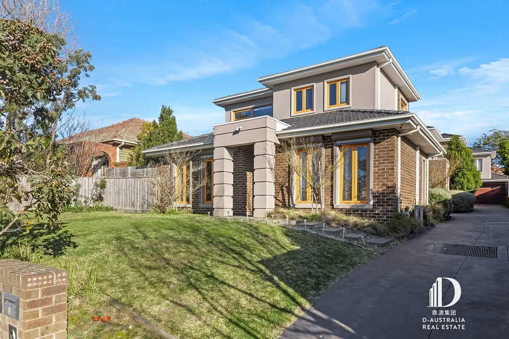 Camberwell 4બેડરૂમ Elegant Living in a Tranquil Tree-Lined Setting