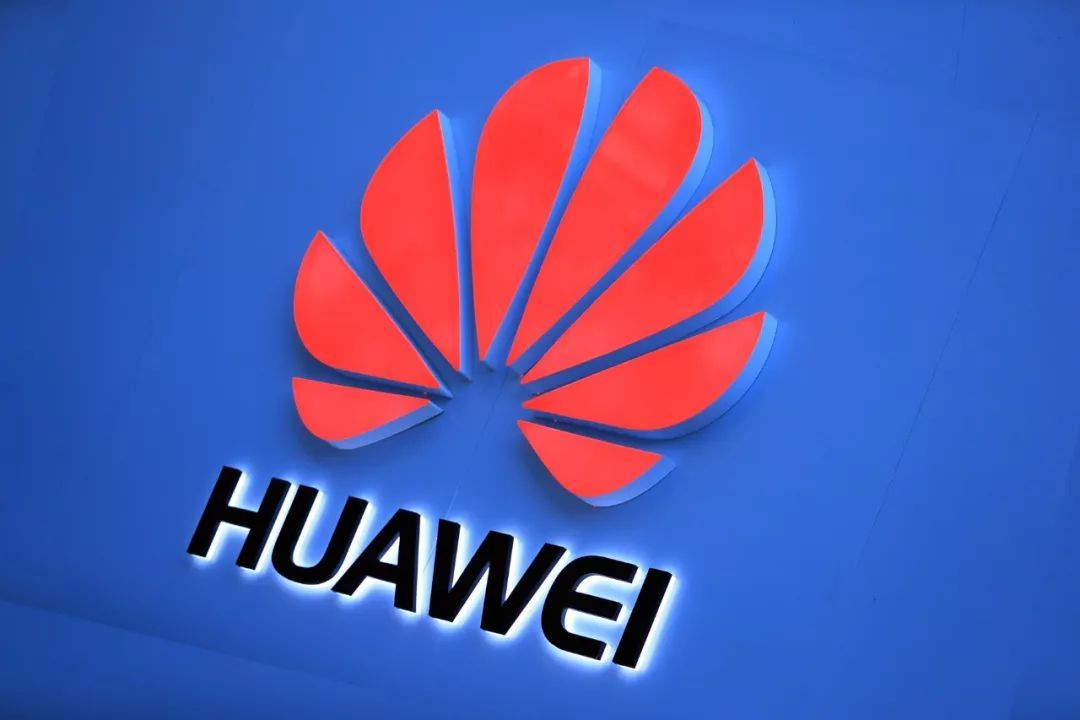 外交部深夜回应波兰拘押华为公司员工