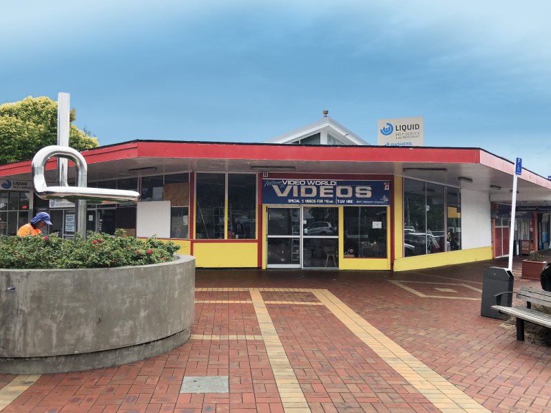 192 Stokes Valley Road, Stokes Valley, Lower Hutt, 0 રૂમ, 0 બાથરૂમ