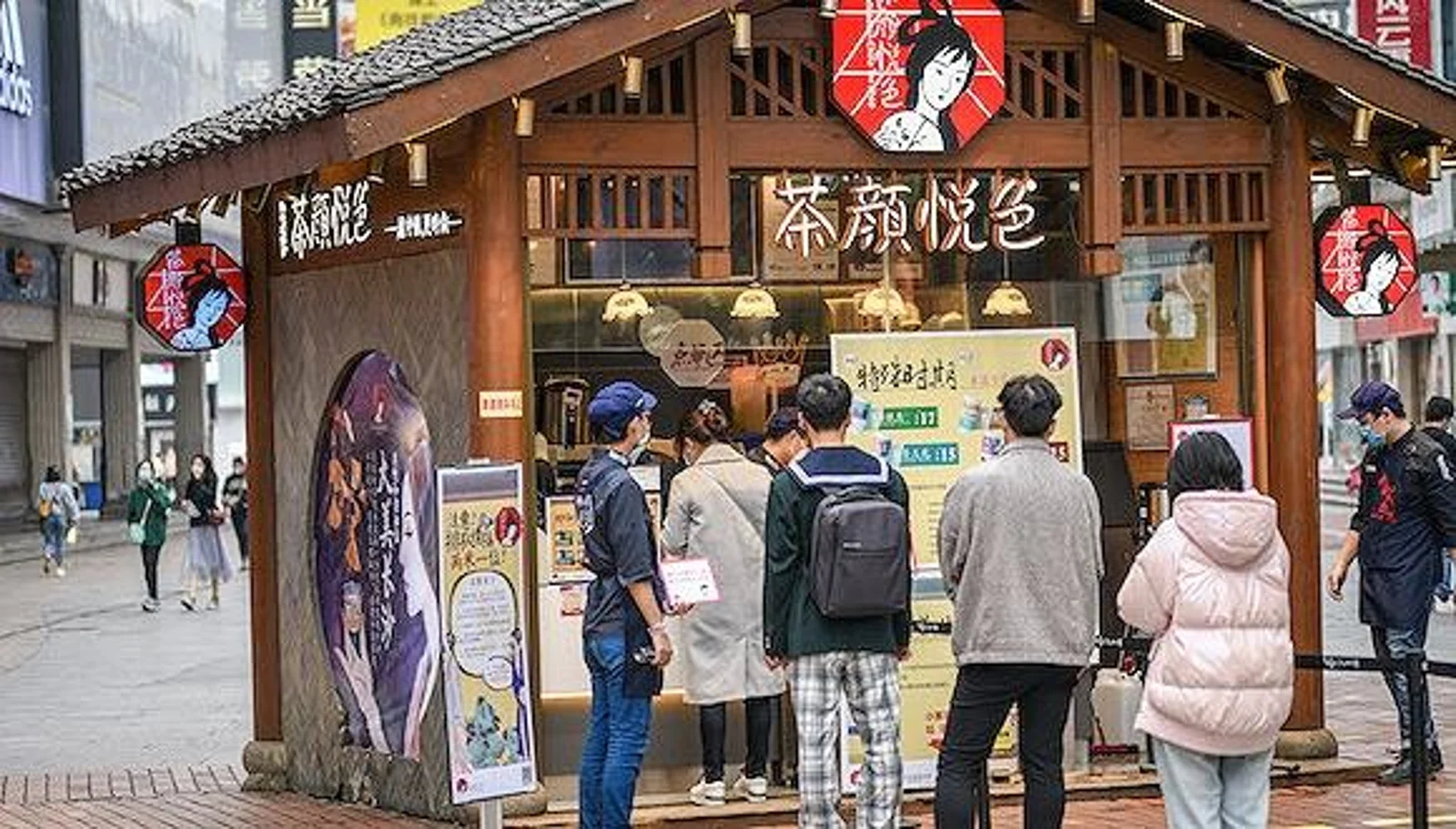 “茶颜悦色”被诉商标侵权案一审宣判,原告存明显恶意