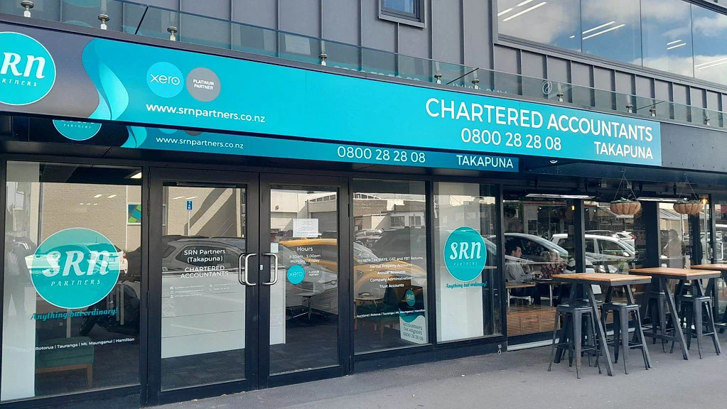 Takapuna RETAIL/SHOWROOM FOR LEASE - PRIME TAKAPUNA SITE