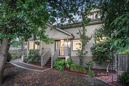 6 Sylvan Street, Montmorency