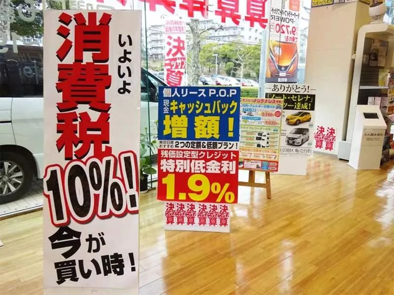 33岁日本男子,月薪1.5万RMB,单身,每天穷的只吃2个饭团...