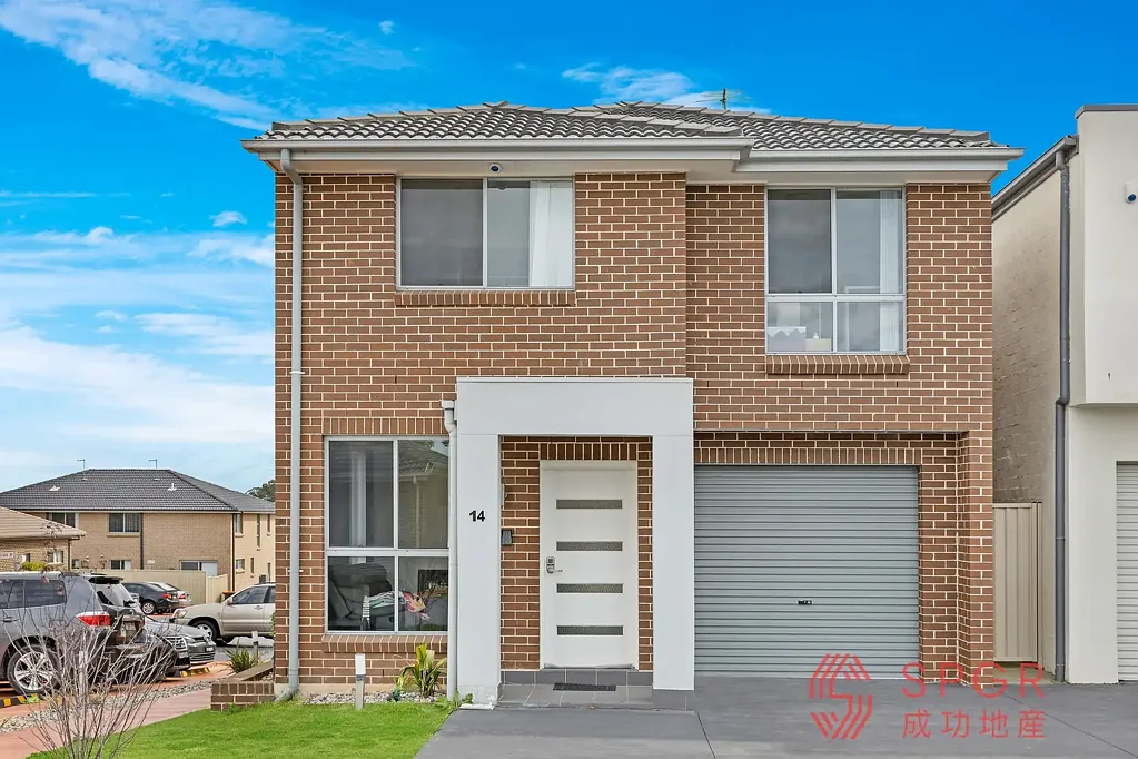 Modern design corner block townhouse within "Riverbank and The Ponds High Catchment"