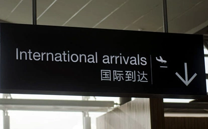 中国游客数量连跌四个月，澳洲新西兰居民回国数增幅最大