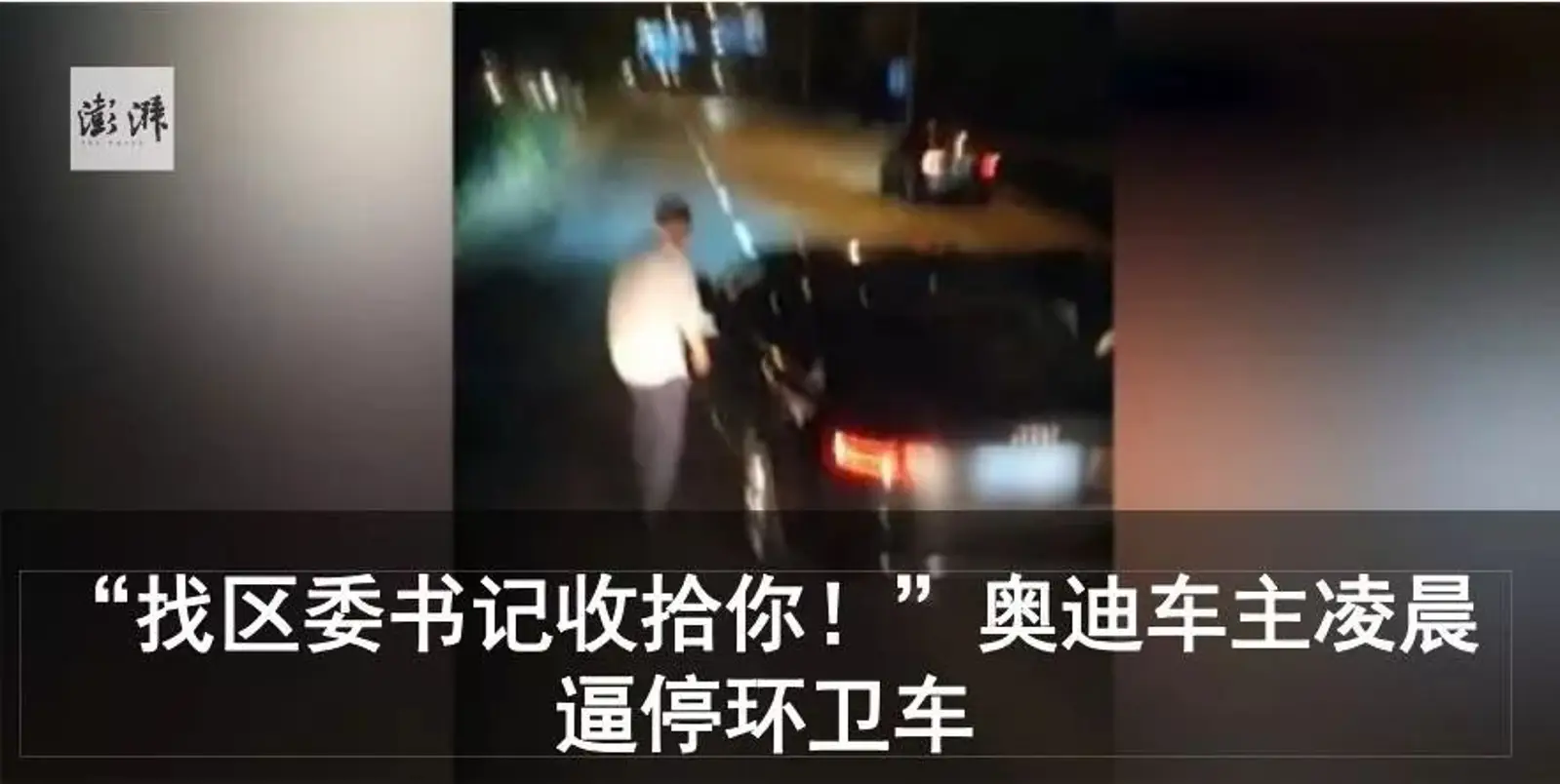 格力公开举报后，奥克斯都在忙啥？
