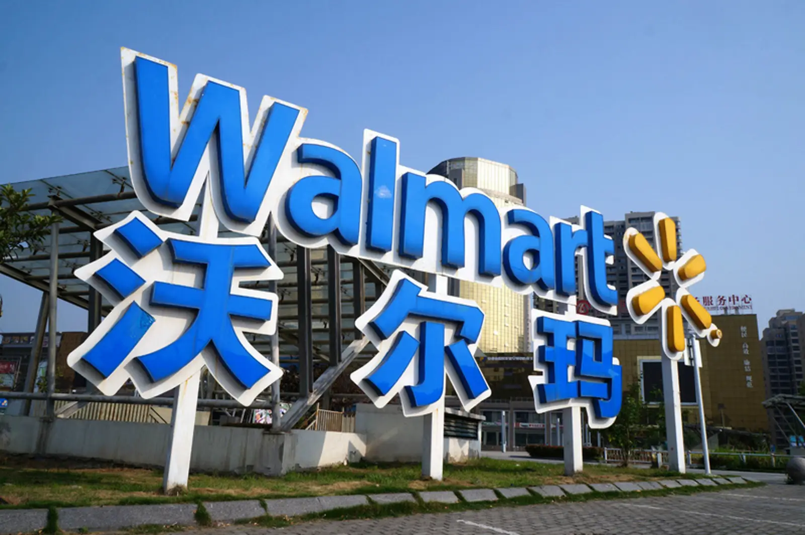 第四批进口游戏版号下发，腾讯网易在列；软银新募2.7亿美元专注投资亚洲初创公司；特斯拉推出延长保修服务
