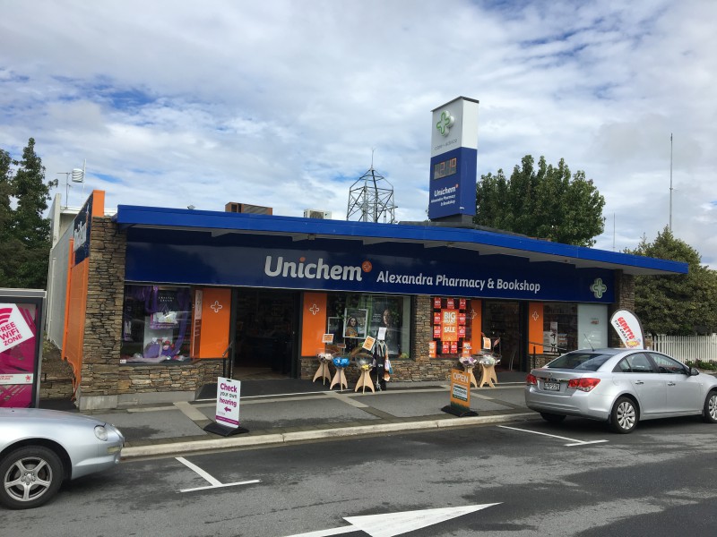 4 Centennial Avenue, Alexandra, Otago, 0部屋, 0バスルーム