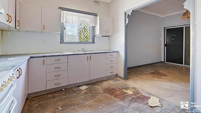 1澳元买套房！新州"神交易"引爆拍卖场，但需满足一个条件......