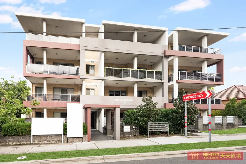 Kogarah 1침실 Stylish & Convenient Apartment Living in the Heart of Kogarah