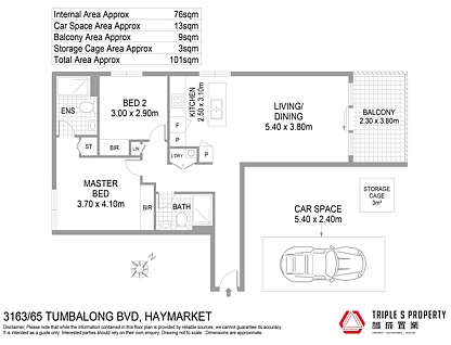 3163/65 Tumbalong Boulevard, Haymarket, Sydney CBD, 2 chambres, 2 salles de bain, Apartment