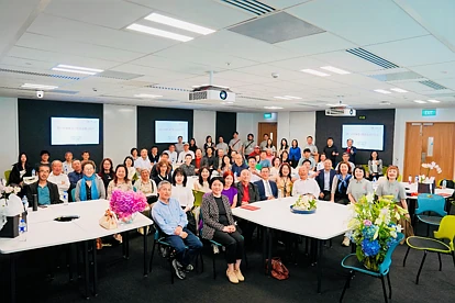 海纳百川，南太平洋起航 ——四川大学新西兰校友会在奥克兰正式成立