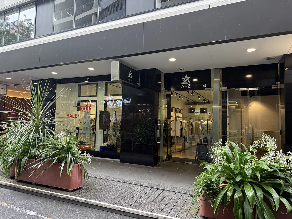Auckland Central Modern High Street retail space