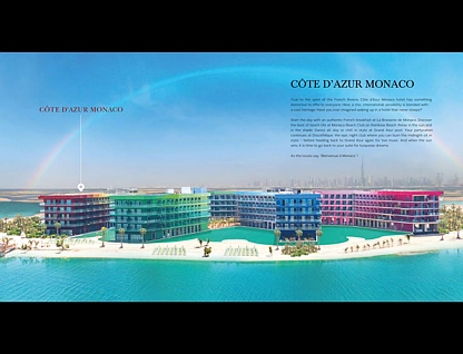 MONACO COTE D'AZUR, THE HEART OF EUROPE - WORLD ISLANDS. DUBAI, International, 0 ห้องนอน, 1 ห้องน้ำ, Studio