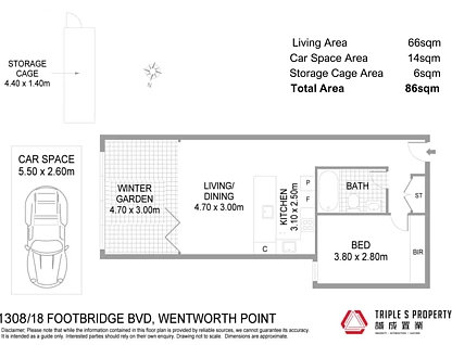 18 Footbridge Boulevard, Wentworth Point, Parramatta (Northwest suburbs), 1房, 1浴, Apartment
