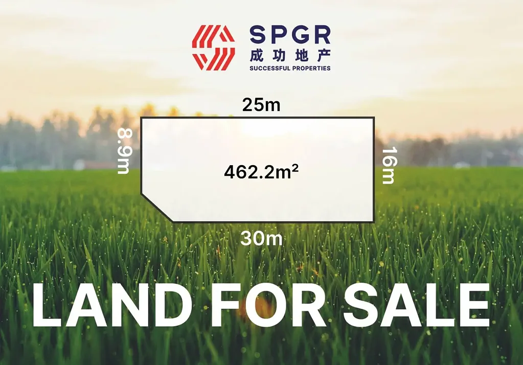 Wilton Registered block and ready to build ! 16m Frontage