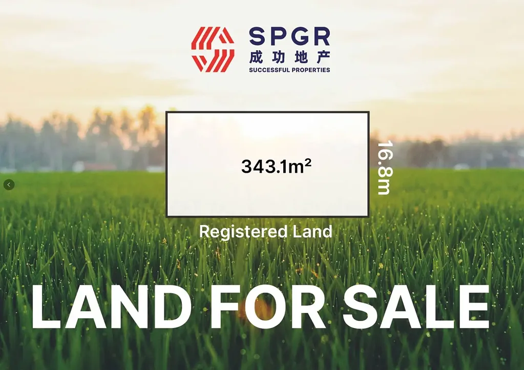 Rouse Hill Prime Opportunity in Rouse Hill!