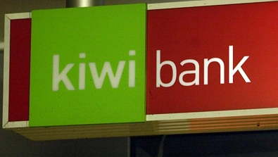 融资成本及基建开支上涨，Kiwibank盈利下滑13%