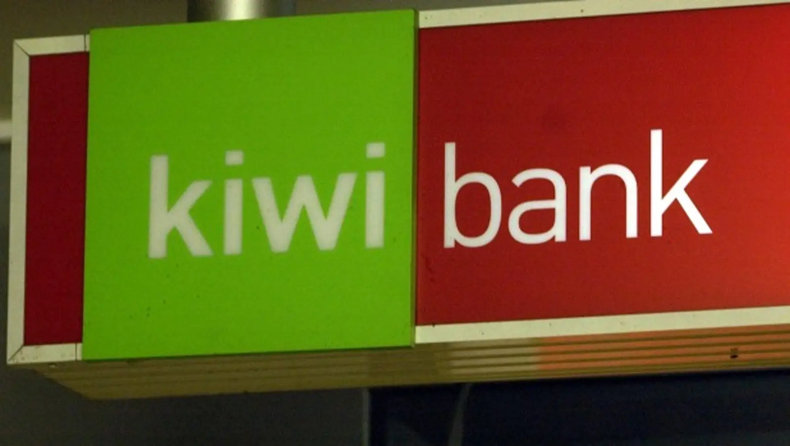 储备银行认为不符合要求,Kiwibank发债计划遭搁置