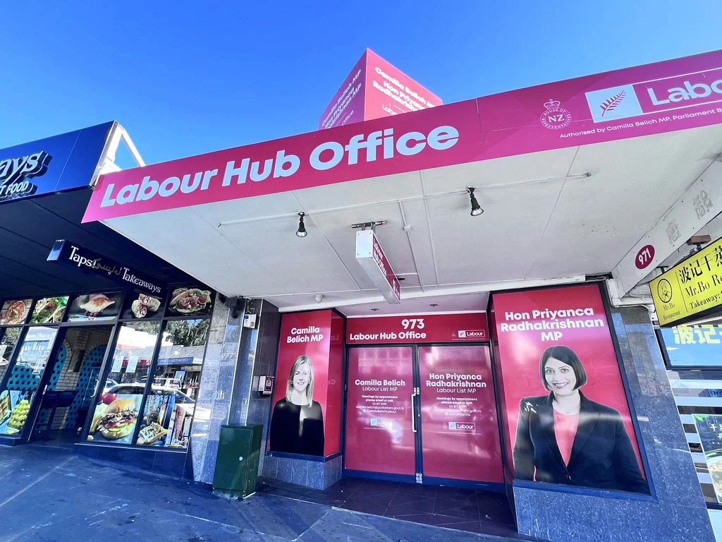 Mount Roskill DOMINION ROAD OFFICE / RETAIL OPPORTUNITY