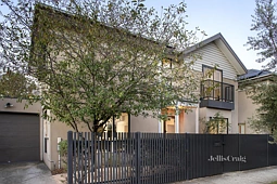 2C Hamilton Street, Alphington