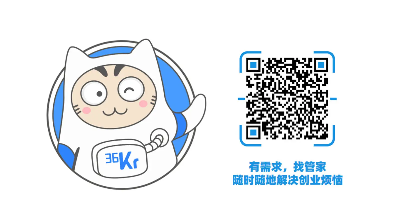 企业运行的SAP系统都安全吗？