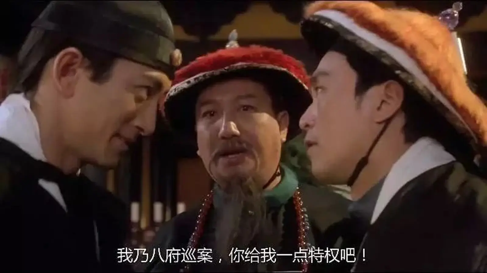 真遇上青天大老爷，你绝对消受不起｜大象公会