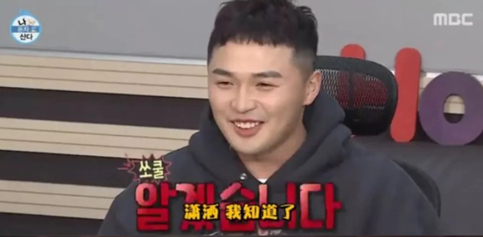曝光！奥克兰亚裔夫妇诈骗被抓，儿子为知名韩星！