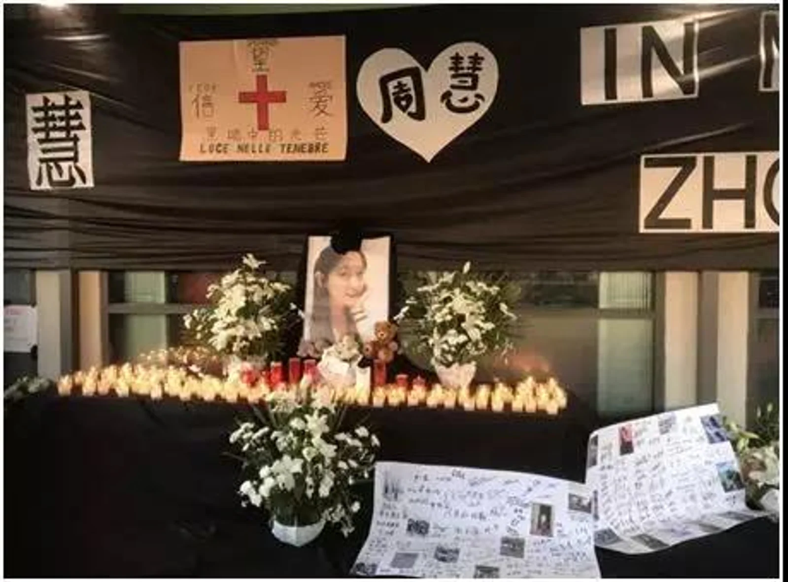 中国女孩意大利遇害案凶手自首!作案动机仍待确认
