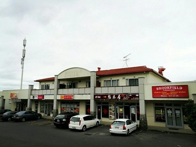 Business  Neighbourhood Centre Zone